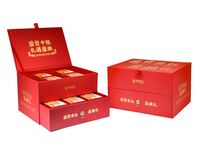 國貨當紅·中糧糧小買創(chuàng)意雙層抽屜精裝中秋禮盒A1