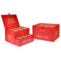 國貨當紅·中糧糧小買創(chuàng)意雙層抽屜精裝中秋禮盒B1