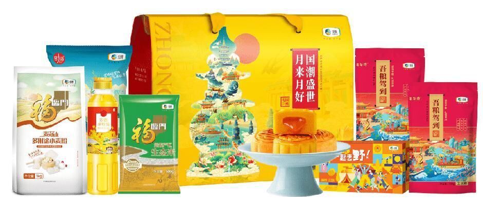 國潮盛世·月來月好中糧糧油大禮包A1