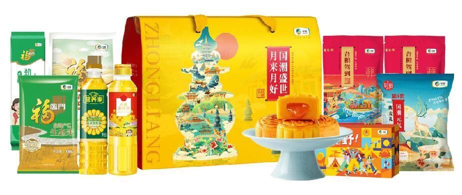 國潮盛世·月來月好中糧糧油大禮包B1