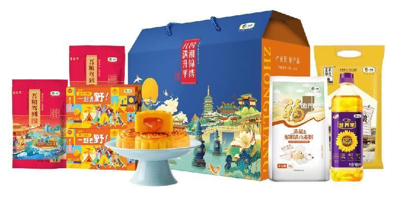 國潮錦繡·月滿升平中糧糧油大禮包A1