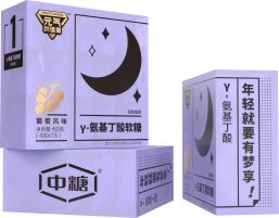 中糧中糖葡萄風(fēng)味Y-氨基丁酸軟糖