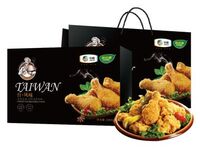 中糧家佳康臺(tái)·風(fēng)味炸雞禮盒