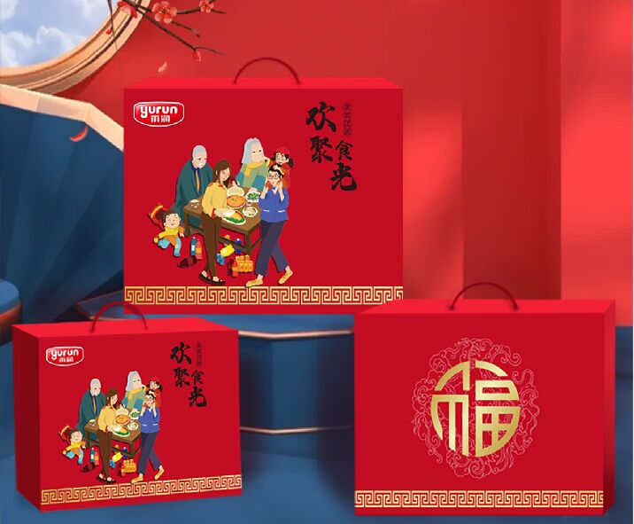 雨潤歡聚食光團圓版禮盒裝1863g