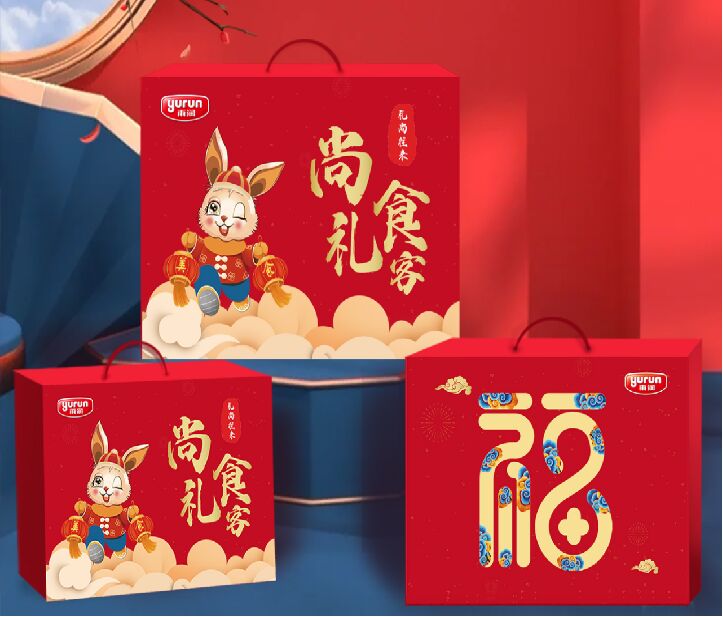 雨潤尚禮食客純?nèi)舛Y盒裝2530g