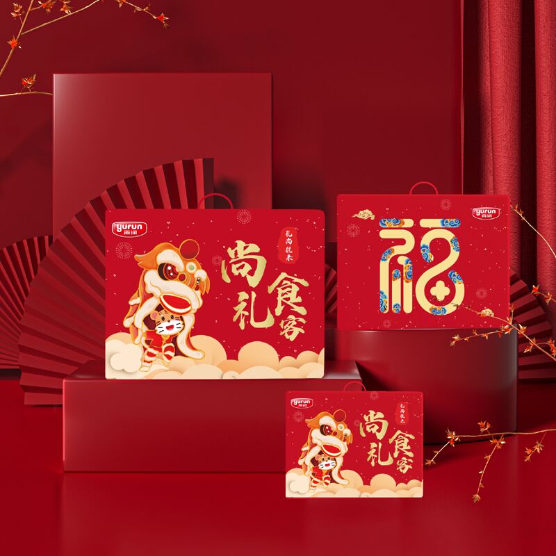 尚禮食客 輕食裝