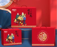 雨潤(rùn)歡聚食光團(tuán)圓版禮盒裝1863g