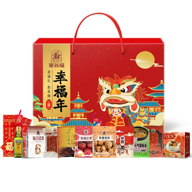 年味禮盒（3019克）