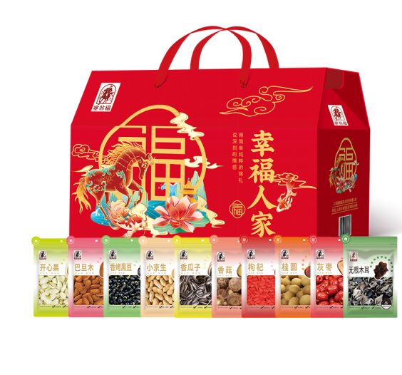 幸福人家干炒貨禮盒（680克）