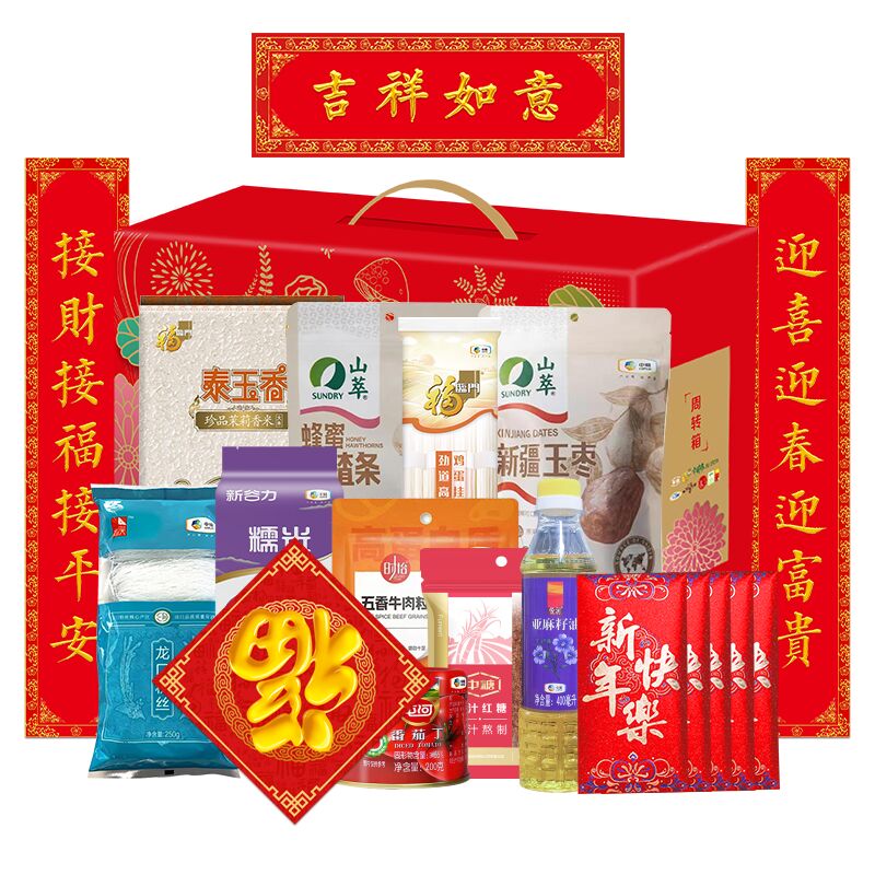 中糧春節(jié)大禮包B款