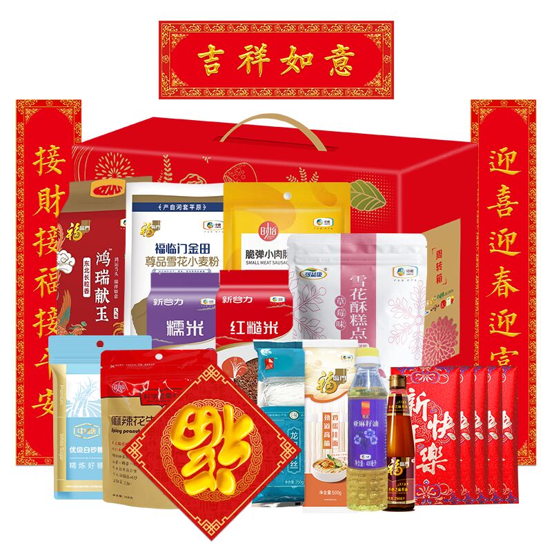 中糧春節(jié)大禮包E款