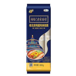 福臨門老家面館老北京雞蛋風味面條800g