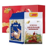 中糧福臨門(mén)傳承家味B禮盒