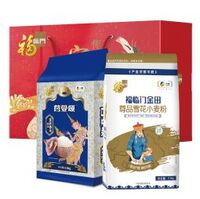 中糧福臨門(mén)傳承家味C禮盒