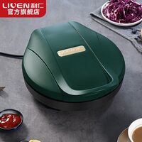 利仁(Liven) 電餅鐺LPBC-86