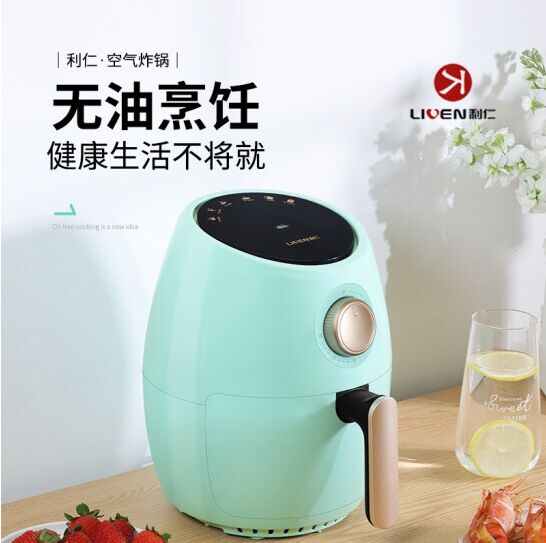 利仁（Liven）空氣炸鍋 LPKZ-28