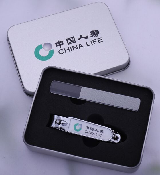多功能指甲剪納米銼2件套鐵盒裝
