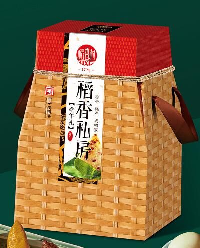 端午禮1.46千克