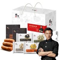 鋒味全家福(低溫).png 鋒味全家福(低溫).png