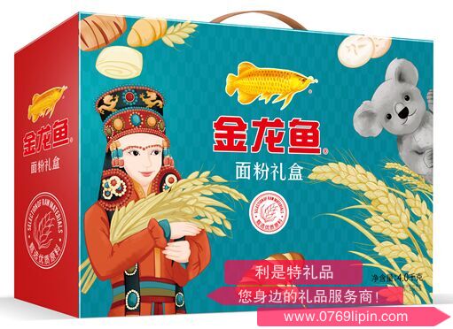金龍魚(yú)面粉禮盒B款