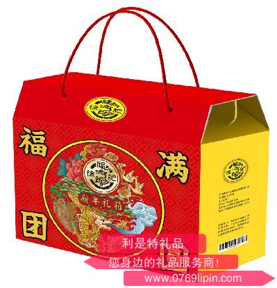 徐福記-福滿團(tuán)圓.png 徐福記-福滿團(tuán)圓.png