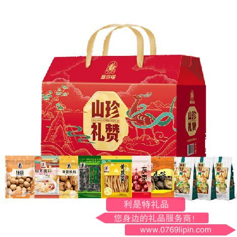 山珍禮贊干貨禮盒（1449克）