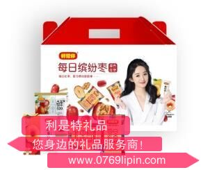 好想你每日繽紛棗.png 好想你每日繽紛棗.png