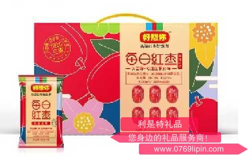 900g每日紅棗 (新疆紅棗)