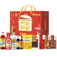 美滋美味調(diào)味品禮盒（3810克）