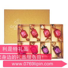 金喜立方巧克力禮盒8顆裝
