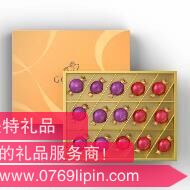 松露形巧克力禮盒15顆裝.png 松露形巧克力禮盒15顆裝.png