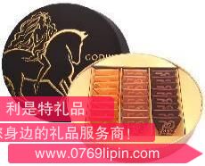 經(jīng)典片裝巧克力禮盒24片裝.jpg 經(jīng)典片裝巧克力禮盒24片裝.jpg