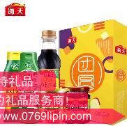 團圓美味禮盒