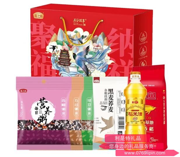 燕之坊聚福納祥糧油禮盒700ml+1150g.jpg 燕之坊聚福納祥糧油禮盒700ml+1150g.jpg