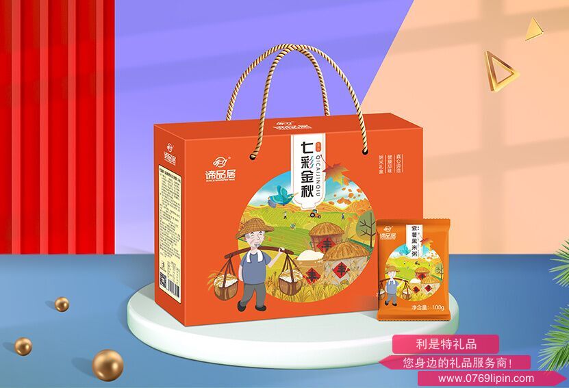 七彩金秋-粥米禮盒.png 七彩金秋-粥米禮盒.png