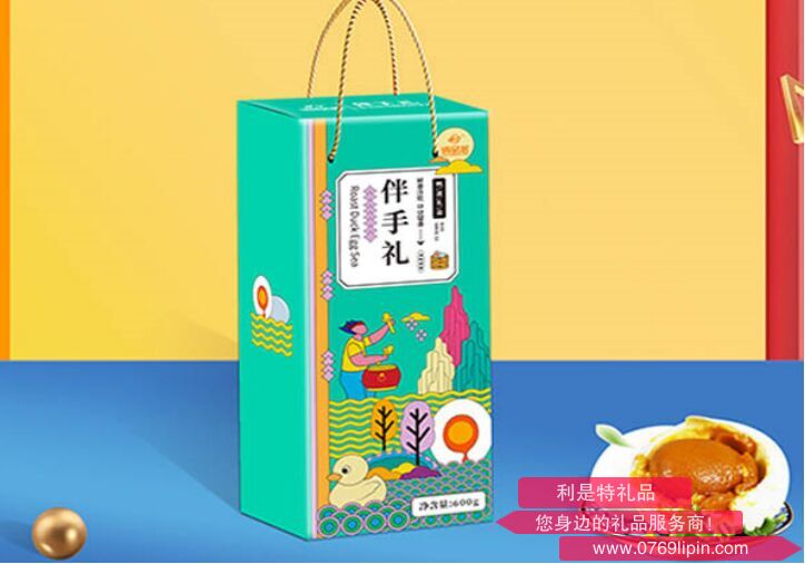 海鴨蛋伴手禮盒