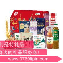中糧家宴通用營養(yǎng)家大禮包 B型