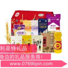 中糧家宴通用營(yíng)養(yǎng)家大禮包 C型.png 中糧家宴通用營(yíng)養(yǎng)家大禮包 C型.png