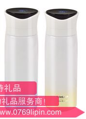 樂(lè)扣樂(lè)扣智能保溫杯.png 樂(lè)扣樂(lè)扣智能保溫杯.png