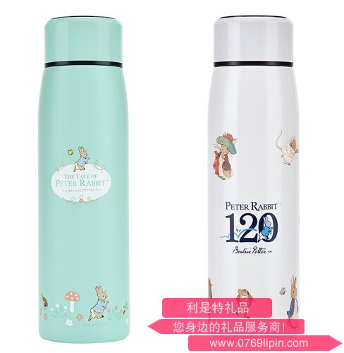 比得兔和風(fēng)智能溫顯保溫杯 PR-T1508.png 比得兔和風(fēng)智能溫顯保溫杯 PR-T1508.png