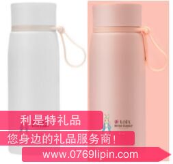 比得兔輕暖隨行保溫杯