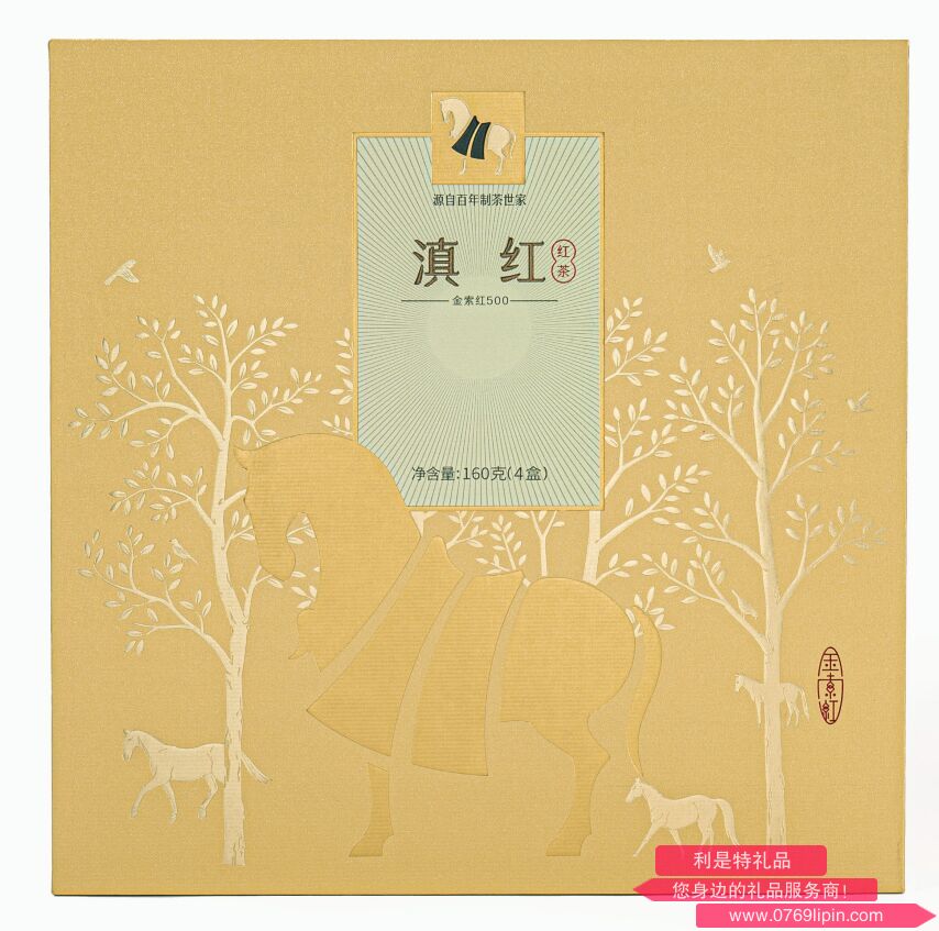 八馬滇紅金索紅500系列.png 八馬滇紅金索紅500系列.png