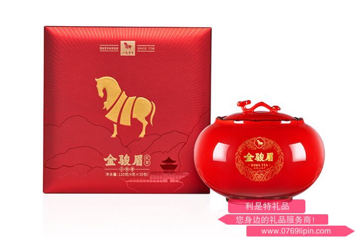 八馬小如意·金駿眉.png 八馬小如意·金駿眉.png