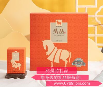 八馬頭叢蜜蘭香1688