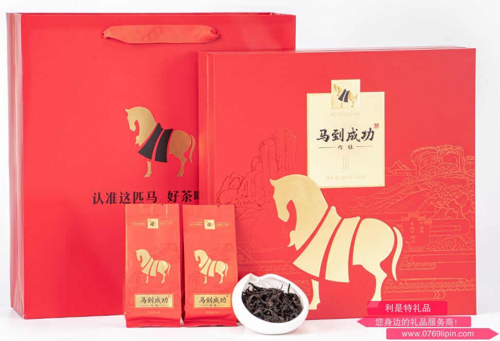 八馬王信記馬到成功-肉桂