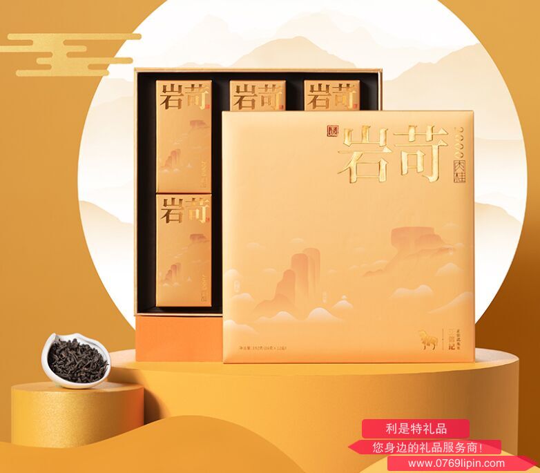 八馬王信記巖苛2000·肉桂