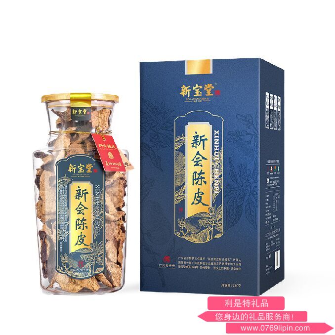 新寶堂十五年陳皮-福澤瓶.png 新寶堂十五年陳皮-福澤瓶.png