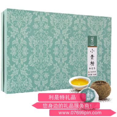新寶堂小青柑柑普茶禮盒(180 克）