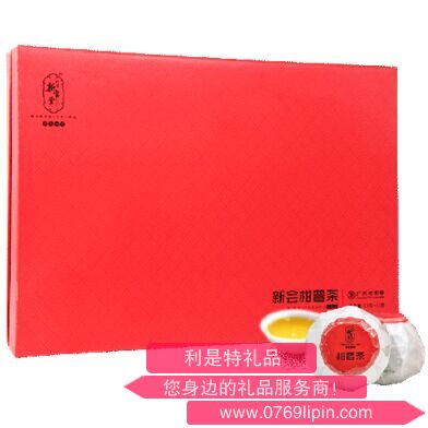 新寶堂陳香柑普茶禮盒(380 克).png 新寶堂陳香柑普茶禮盒(380 克).png