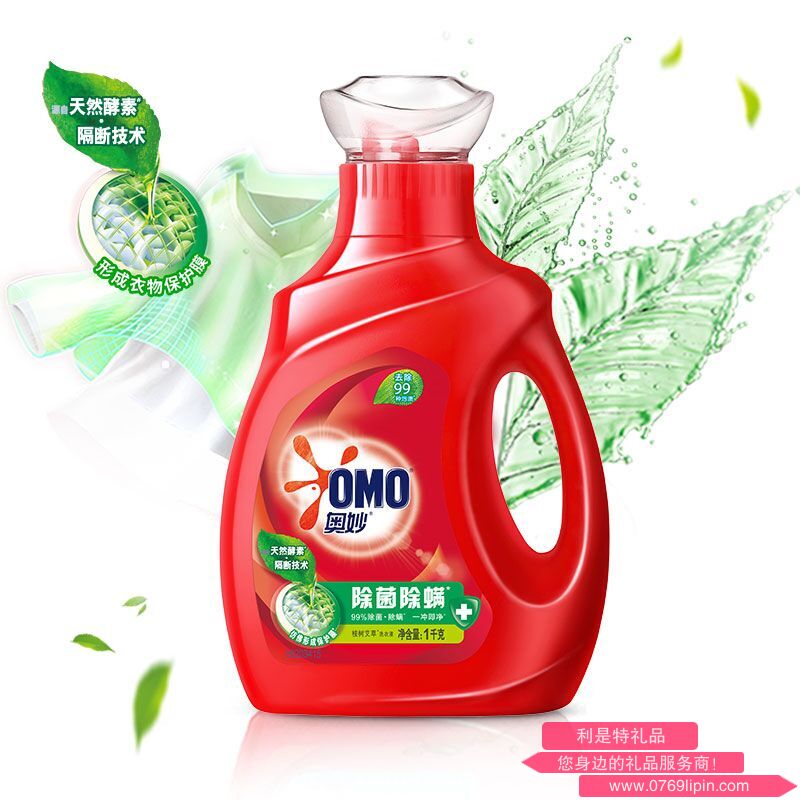 奧妙除菌除螨洗衣液 1kg AM0012